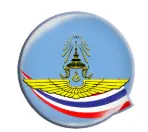 ศูนย์ประสานราชการใสสะอาด ทอ.